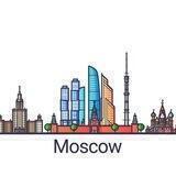 КОММЕРЧЕСКАЯ🏠 НЕДВИЖИМОСТЬ В МОСКВЕ и СПБ