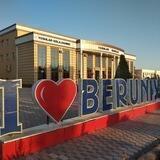 BERUNIY YOSHLARI