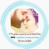 ؏ـــ๋͜ـہٰٰﭑشـٰ̲ـہڪٺـٰ̲ـہهہ ﴿☻🖤) ♕↝