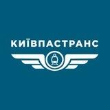 Зміни руху | Київпастранс