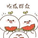 吃瓜群众|华人资讯