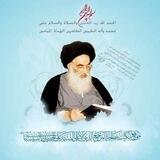 سيد علي السيستاني دام ظله الوارف