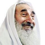 حفيد الياسين ..🇵🇸💚