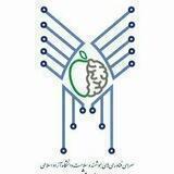 سرای فناوریهای هوشمند و سلامت