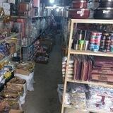 پخش اسدی
