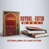 Soydul-xotir