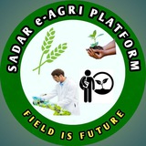 कृषी सहायक ( कृषी विद्यापीठ )+ कृषी सेवक🌱ग्रामसेवक 🌱