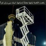 مڛڴ 🍃 وٍ؏ڼبـڕ