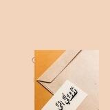 《لفقيدتي أمي》
