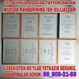 Musiqa rahbari ish xujjatlari