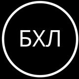 Взаимное продвижение Chat