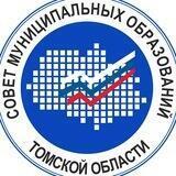 СМО Томской области