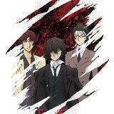 Bungou Stray Dogs