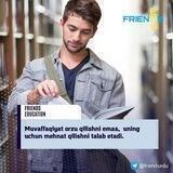 Friends Education