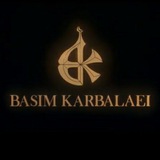Basim_Karbalaei_313