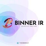 BINNER IR