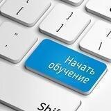Обучение медицинского персонала