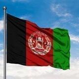 🇦🇫ځواکــ کتابـتـون🇦🇫