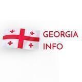 Georgia Info - новости Грузии