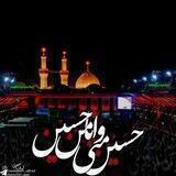 مقتل امام حسین علیه السلام بر پایه منابع معتبر
