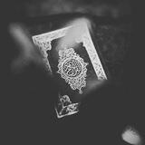 قرآن ودعوة