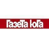 ГАЗЕТА ЮГА