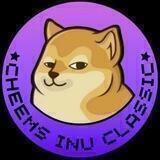 Cheems Inu Classic