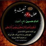 💞مـحـفـل دوسـتـانـه💞