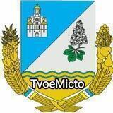 Вишнёвое Крюковщина и Софиевская Борщаговка 🍒TvoeMicto Вишневе Крюківщина та Борщагівка