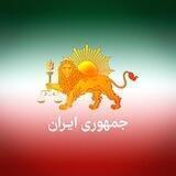 سکولار دمکراسی، جمهوری ایران
