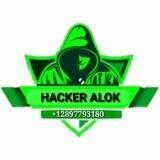 BGMI HACKING ANTI MODS