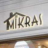 Mikras Decor