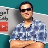 رضا گلشاهیان