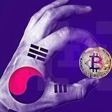 🇰🇷 한국 암호화폐 커뮤니티