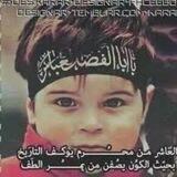 قناة الشاعره ام سجاد العسكري للقصائد المشتركه 🙏
