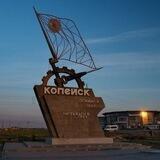 НеКопейский рабочий