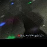 تواصل+تمويل+ بيع القنوات +رشق
