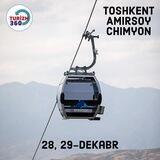 TURIZM 360 | YAXSHI NIYAT turfirmasi