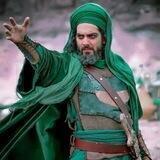 العشق العباسي .