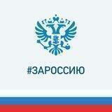 Администрация Дмитровского района