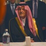 سعود