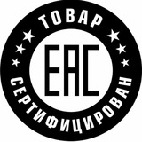 ЧУЛПАН🌹СЕРТИФИКАТЫ/ДЕКЛАРАЦИИ В СКЛАДЧИНУ И ИНДИВИДУАЛЬНО ОТ ОРГАНА И ЛАБОРАТОРИИ РФ/wildberries🌍
