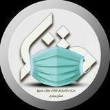 " متنا استان مرکزی "