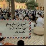 🌙مَـكْيةُالقَلْب👤🕋𓍯:..:..