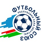 Футбол Якутии | Футбольный союз РС(Я)