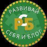 ФОРУМ-МАРАФОН