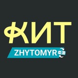 Обмiн валют Житомир КИТ Group