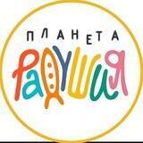 Обучение для детей и их родителей