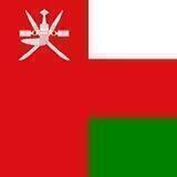 Oman Shill