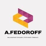 Антирабство-Fedoroff - Вакансии и трудоустройство. HeadHunting (поиск целевых кандидатов для корпораций разного уровня)
